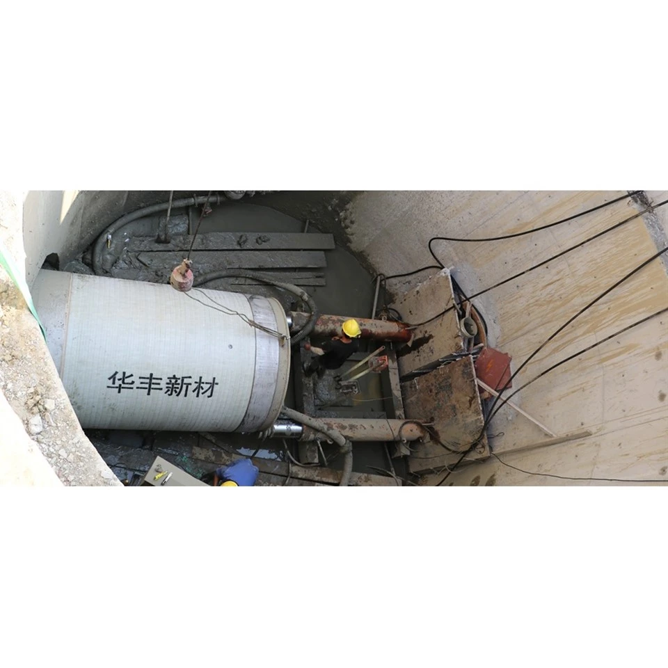 info-1-1 Glass Reinforced Plastic Pipe