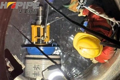 التغلب على تحدي خط الأنابيب الذي يبلغ عمقه 9- أمتار تحت الأرض في شاوشينغ كيكياو في خمسة أيام فقط:...